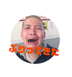 琉斗先輩の口ぐせスタンプ（個別スタンプ：25）