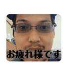 琉斗先輩の口ぐせスタンプ（個別スタンプ：31）