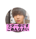 琉斗先輩の口ぐせスタンプ（個別スタンプ：32）