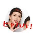 琉斗先輩の口ぐせスタンプ（個別スタンプ：34）