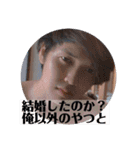 琉斗先輩の口ぐせスタンプ（個別スタンプ：36）