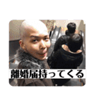 琉斗先輩の口ぐせスタンプ（個別スタンプ：37）