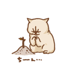 しわねこさんとしろねこちゃん（個別スタンプ：24）