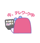 マインちゃん 公式（個別スタンプ：3）