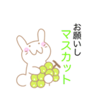 Tamaifarmだじゃれ2（個別スタンプ：3）