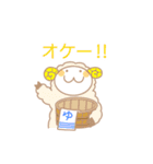 Tamaifarmだじゃれ2（個別スタンプ：15）