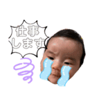 央音#1（個別スタンプ：4）