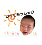 央音#1（個別スタンプ：24）