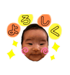 央音#1（個別スタンプ：32）