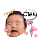 央音#1（個別スタンプ：35）