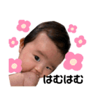 央音#1（個別スタンプ：36）