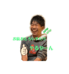 ゴリゴリ海賊団（個別スタンプ：4）