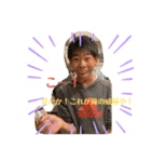 ゴリゴリ海賊団（個別スタンプ：9）