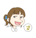 大宮姉妹（個別スタンプ：4）