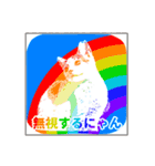 【愛猫】このままいいそうスタンプ（個別スタンプ：11）