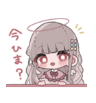 みつあみちゃんと天使ちゃん（個別スタンプ：37）