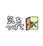 みにぺぺぽぽの省スペーススタンプ☆（個別スタンプ：10）