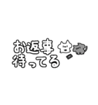 みにぺぺぽぽの省スペーススタンプ☆（個別スタンプ：24）