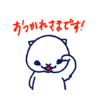 白いふくらねこ(vol.2)（個別スタンプ：11）