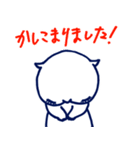 白いふくらねこ(vol.2)（個別スタンプ：13）