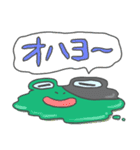 ぶちがえるくん（個別スタンプ：13）