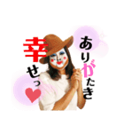 東雲千夜子と富美子（個別スタンプ：13）