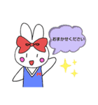 チアうさちゃん④（個別スタンプ：12）