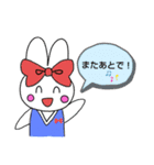 チアうさちゃん④（個別スタンプ：39）