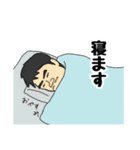 似顔絵スタンプあきまさ（個別スタンプ：39）