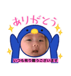 aoi.Tあいさつスタンプ（個別スタンプ：2）
