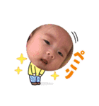 aoi.Tあいさつスタンプ（個別スタンプ：3）