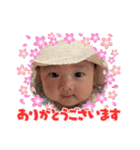 aoi.Tあいさつスタンプ（個別スタンプ：4）