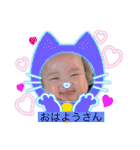 aoi.Tあいさつスタンプ（個別スタンプ：5）