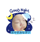 aoi.Tあいさつスタンプ（個別スタンプ：6）