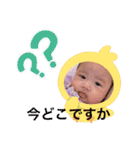 aoi.Tあいさつスタンプ（個別スタンプ：8）