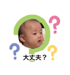 aoi.Tあいさつスタンプ（個別スタンプ：12）
