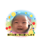 aoi.Tあいさつスタンプ（個別スタンプ：19）