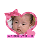aoi.Tあいさつスタンプ（個別スタンプ：20）