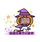 aoi.Tあいさつスタンプ（個別スタンプ：22）
