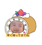 aoi.Tあいさつスタンプ（個別スタンプ：23）