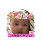 aoi.Tあいさつスタンプ（個別スタンプ：24）