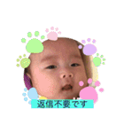 aoi.Tあいさつスタンプ（個別スタンプ：25）