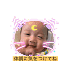 aoi.Tあいさつスタンプ（個別スタンプ：28）