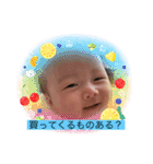 aoi.Tあいさつスタンプ（個別スタンプ：31）