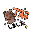 aoi.Tあいさつスタンプ（個別スタンプ：33）