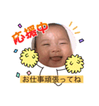 aoi.Tあいさつスタンプ（個別スタンプ：35）