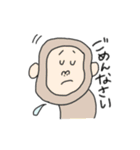 まいにちスタンプ◎（個別スタンプ：9）