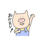 まいにちスタンプ◎（個別スタンプ：11）