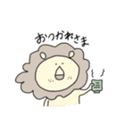 まいにちスタンプ◎（個別スタンプ：15）
