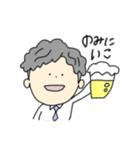 まいにちスタンプ◎（個別スタンプ：18）